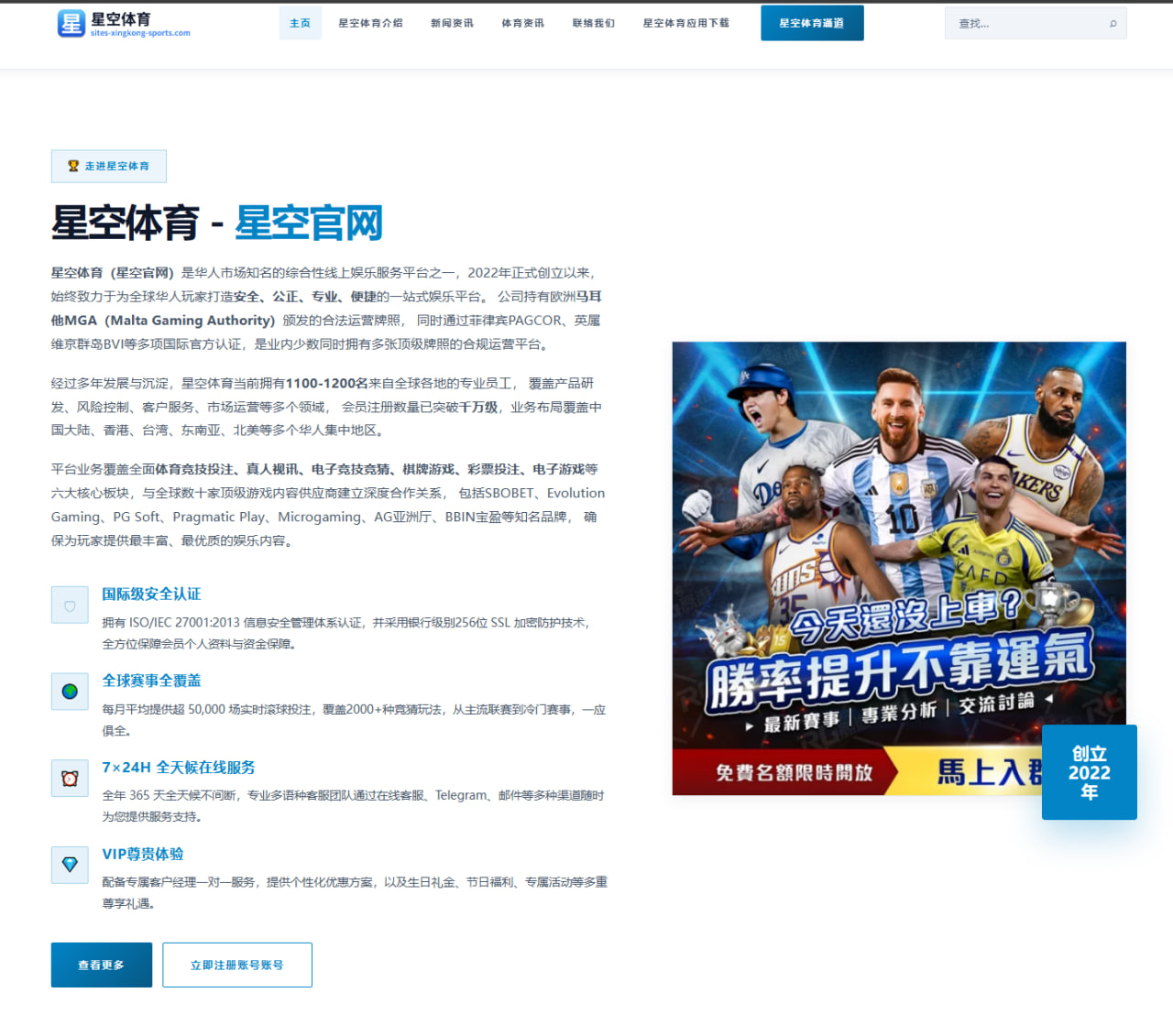 郑钦文北美硬地赛前首秀前瞻发球稳定性决定胜负走向 - BWSPORTS